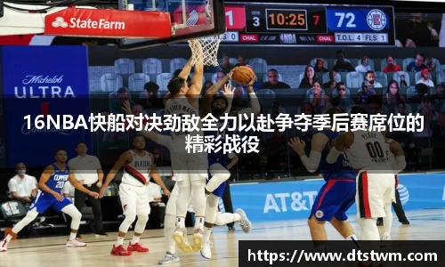 金年会 | JINNIAN.COM