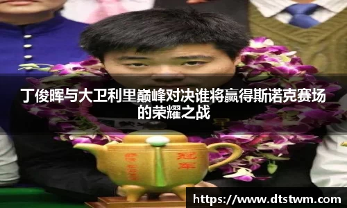 金年会 | JINNIAN.COM