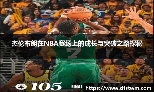 金年会 | JINNIAN.COM