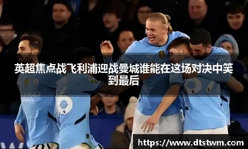 金年会 | JINNIAN.COM