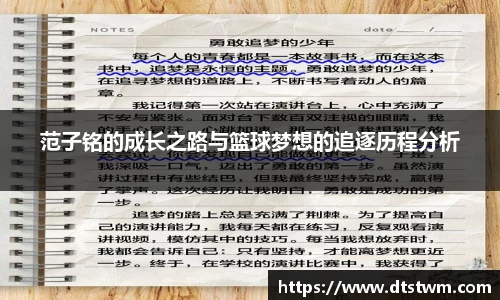 金年会 | JINNIAN.COM